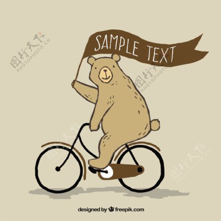 手拉熊骑自行车