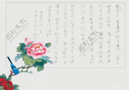 中国风牡丹书画婚纱背景