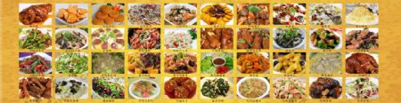 菜馆用40种菜的预览图东北菜