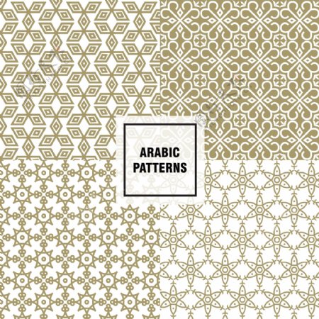 金色阿拉伯图案设计