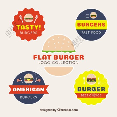 四个汉堡圆形图标平面设计素材