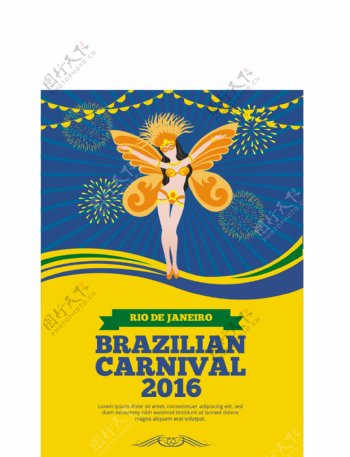巴西舞者海报