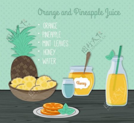 橙子和菠萝汁矢量素材下载