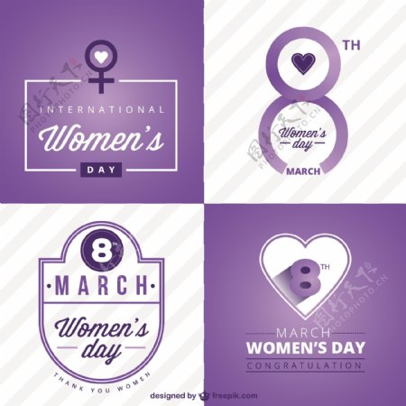国际妇女节会徽收藏
