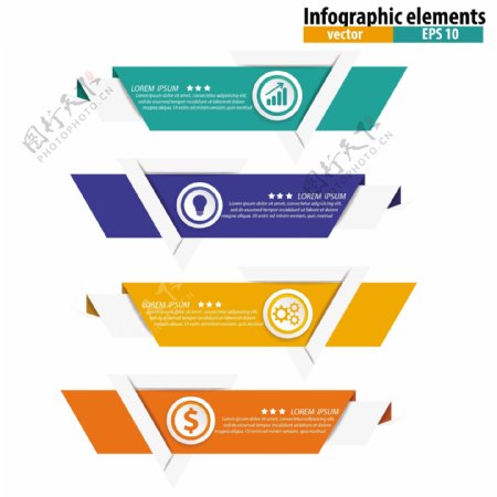 彩色折纸商务信息图设计矢量素材