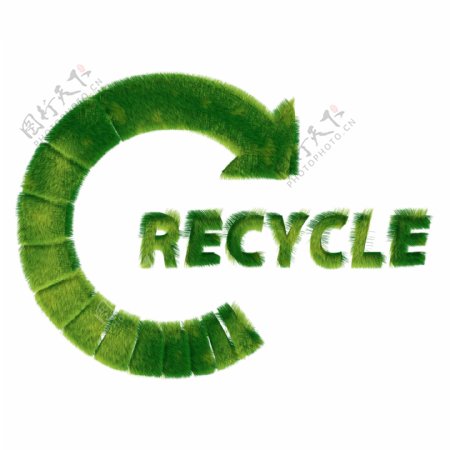 recycle箭头