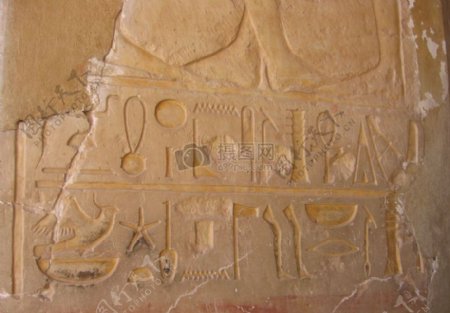 埃及金字塔象形文字