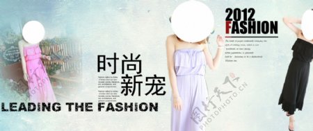 清新简约风格淘宝女装女裤海报模板下载