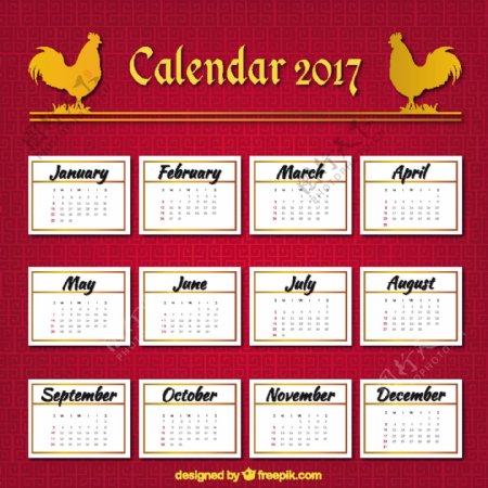金色的公鸡日历的新年