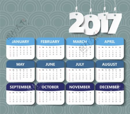 蓝色条纹2017年日历图片