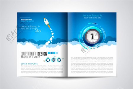蓝色白云火箭画册图片