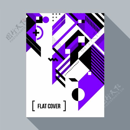 紫色抽象几何装饰图案封面