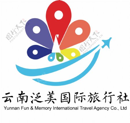 旅行社logo云南地区旅行社