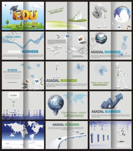 IT能源企业画册设计矢量素材