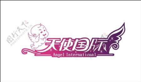 天使国际logo