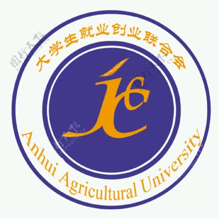 校徽社团院标logo