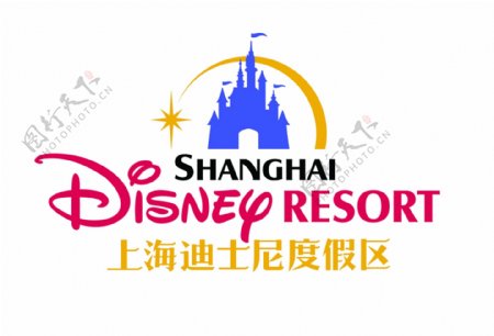 上海迪斯尼logo