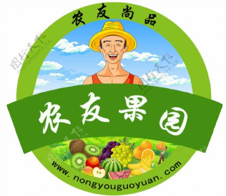果园logologo水果logo