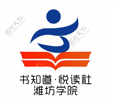 读书社团学校logo设计