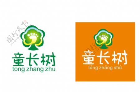 童长树logo