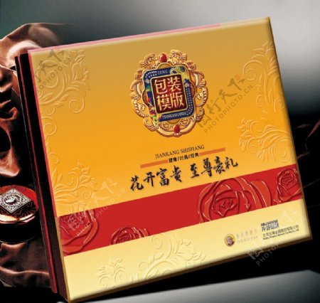 中国中秋月饼礼品礼盒效果图包装设计