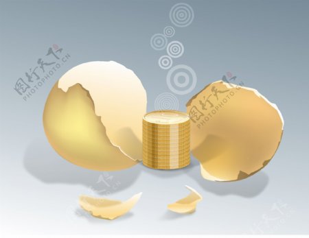 蛋壳与金币