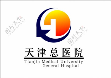 天津总医院logo