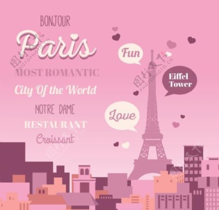 浪漫巴黎埃菲尔铁塔海报矢量图