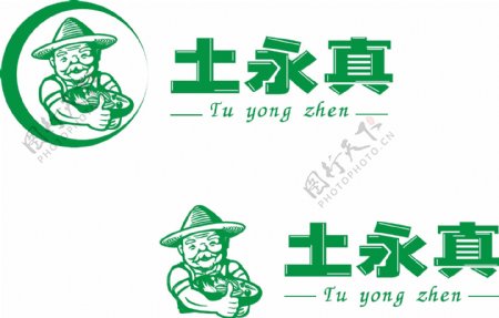 卡通农民土永真logo