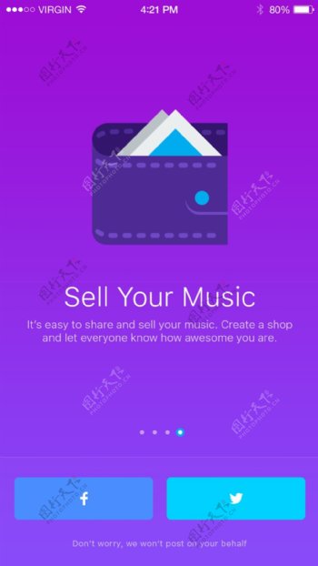 音乐app设计素材