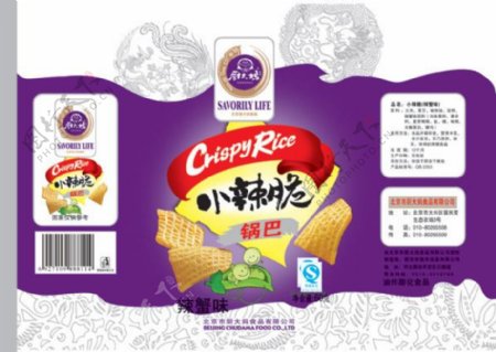 小辣脆食品包装PSD