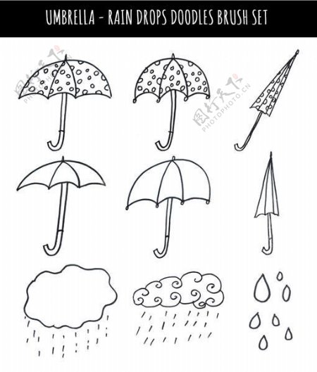 手绘卡通小雨伞Photoshop笔刷素材