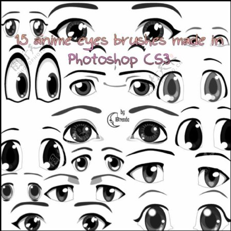 15种动漫卡通化眼睛Photoshop笔刷素材