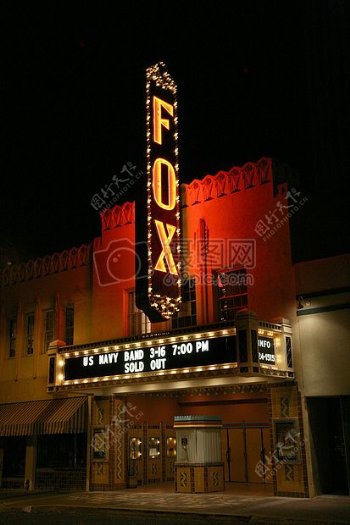 夜空下的福克斯剧院