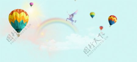 热气球彩虹背景