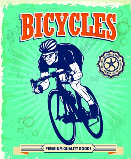 矢量自行车比赛海报