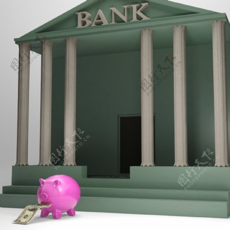 储蓄银行显示离开国际货币