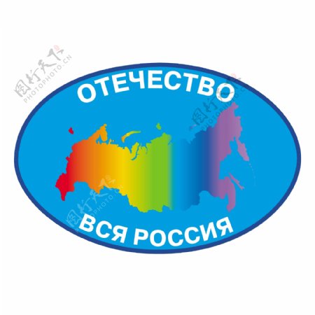 彩色地图logo设计