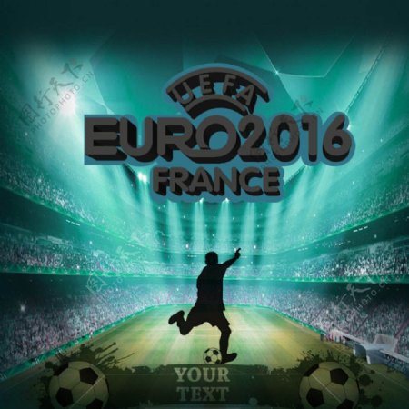 欧洲杯海报免费下载