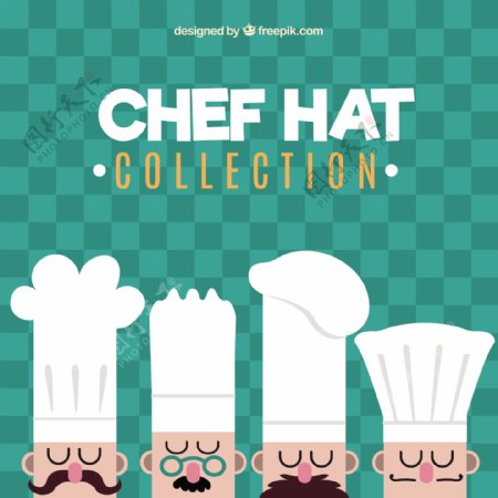 四位不同帽子的厨师插图背景