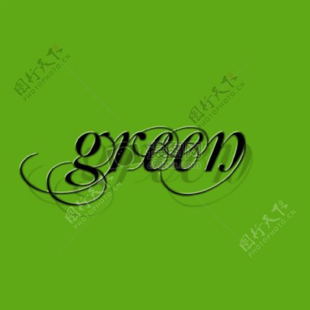 绿色背景上的字母