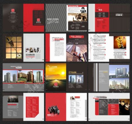 广告公司宣传画册设计模板cdr素材