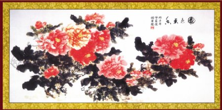 牡丹花卉装饰画图片