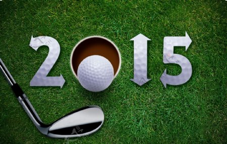 创意高尔夫2015图片