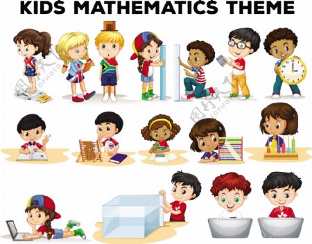 解决数学问题的儿童插画