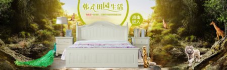 韩式家具床淘宝首页海报促销