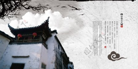 中国古建筑海报134