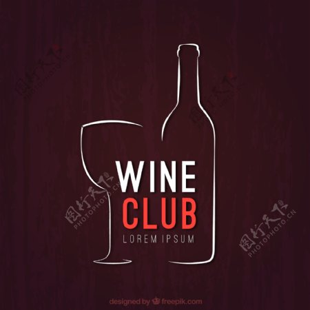 葡萄酒俱乐部海报矢量素材