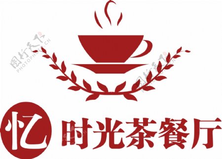 茶餐厅标志