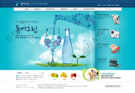国外化妆品网页模板图片